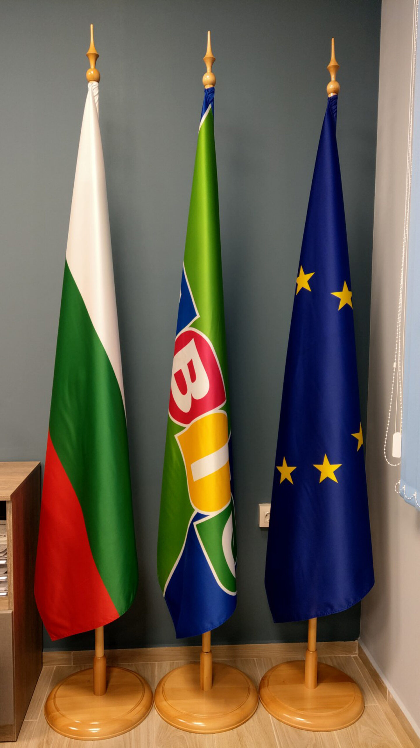 Цех за производство на знамена и спортни екипи